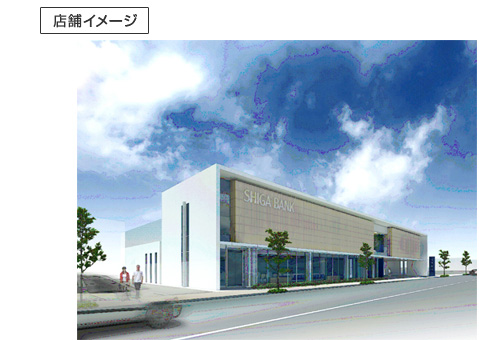 店舗イメージ