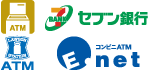 ATM セブン銀行