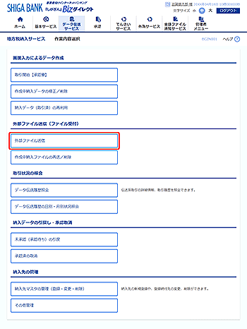 [BCZN001]��Ɠ��e�I�����