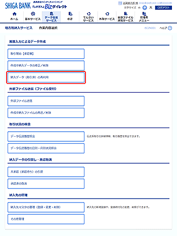 [BCZN001]��Ɠ��e�I�����