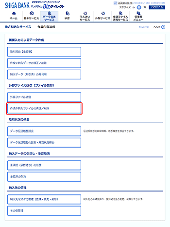 [BCZN001]��Ɠ��e�I�����