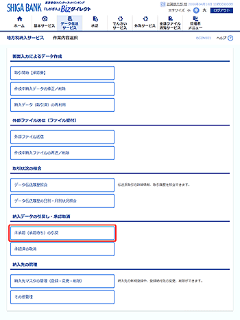 [BCZN001]��Ɠ��e�I�����