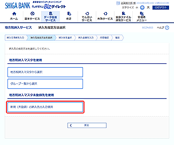 [BCZN003]�[����w����@�I�����