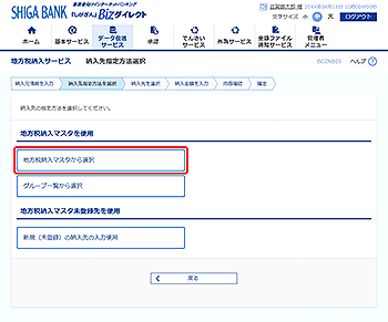 [BCZN003]�[����w����@�I�����