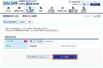 [BCZN101]�V�K�t�@�C����t���