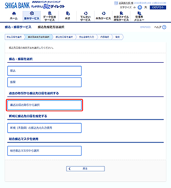 [BFKF003]�U����w����@�I�����