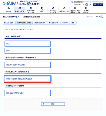 [BFKF003]�U����w����@�I�����