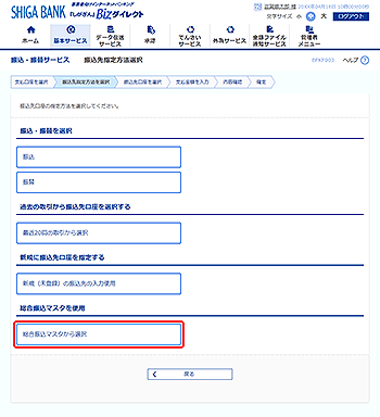 [BFKF003]�U����w����@�I�����