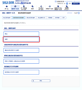 [BFKF003]�U����w����@�I�����