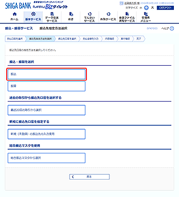 [BFKF003]�U����w����@�I�����