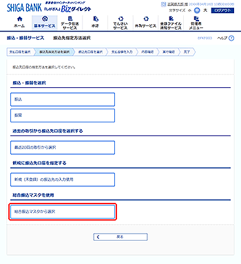 [BFKF003]�U����w����@�I�����