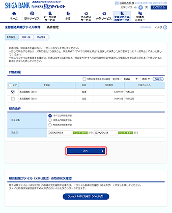 [BFMD001]�����w����