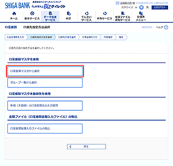 [BKZF003]���U��w����@�I�����