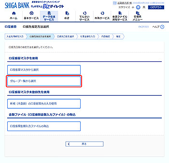 [BKZF003]���U��w����@�I�����