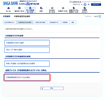 [BKZF003]���U��w����@�I�����