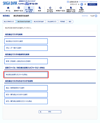 [BSGF003]�U����w����@�I�����