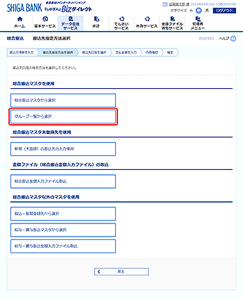 [BSGF003]�U����w����@�I�����