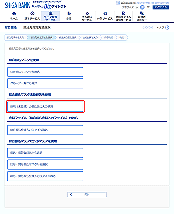 [BSGF003]�U����w����@�I�����