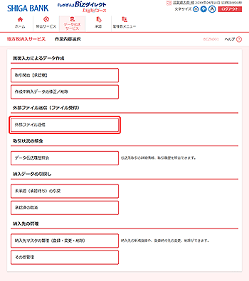 [BCZN001]��Ɠ��e�I�����