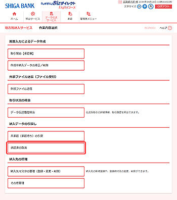 [BCZN001]��Ɠ��e�I�����