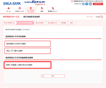 [BCZN003]�[����w����@�I�����