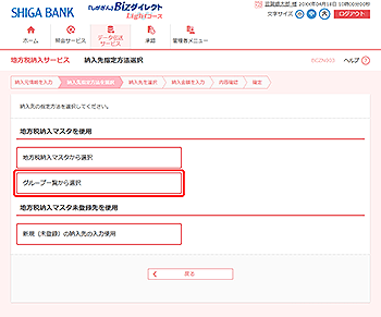 [BCZN003]�[����w����@�I�����