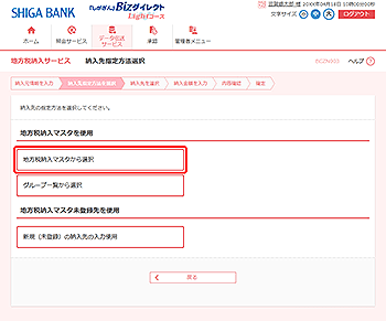 [BCZN003]�[����w����@�I�����