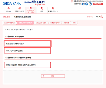 [BKZF003]���U��w����@�I�����