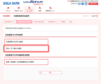 [BKZF003]���U��w����@�I�����