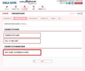 [BKZF003]���U��w����@�I�����