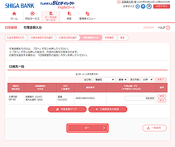 [BKZF009]�������z���͉��