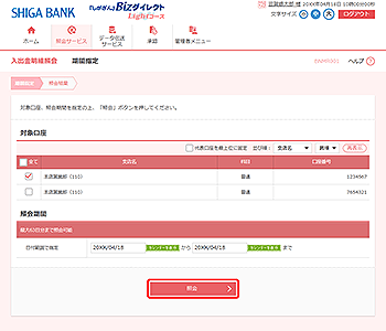 [BNMR001]�����w����