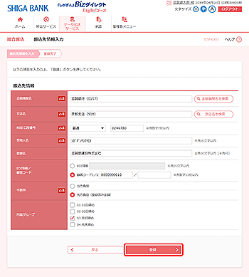 [BSFK003]�U��������͉��