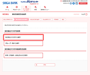 [BSGF003]�U����w����@�I�����