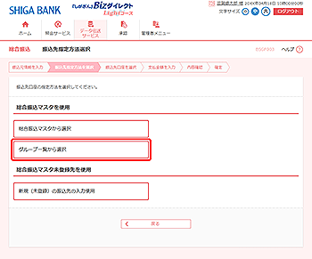 [BSGF003]�U����w����@�I�����