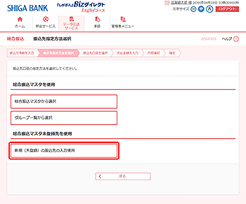 [BSGF003]�U����w����@�I�����