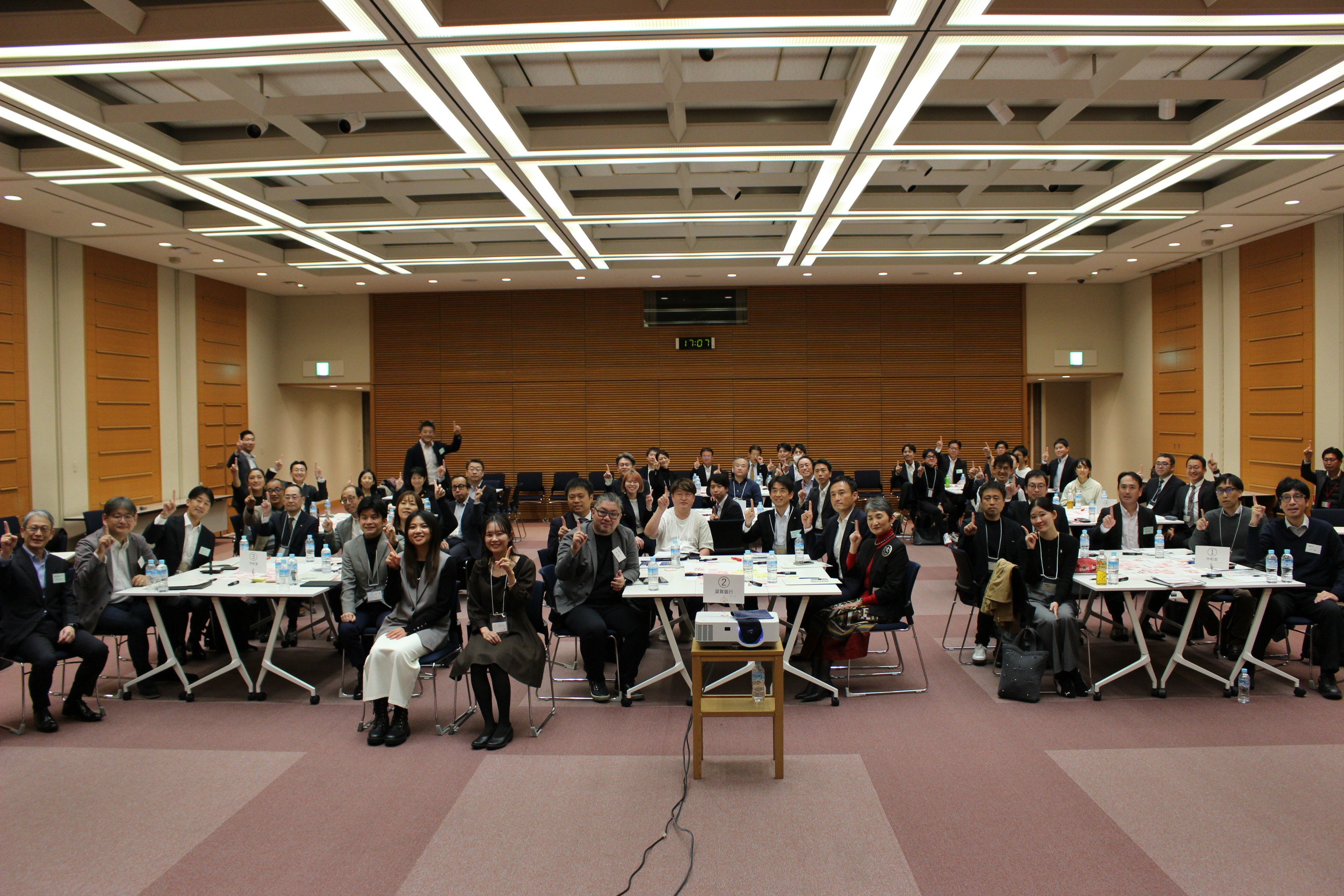 しがぎん起業・経営塾の全体写真