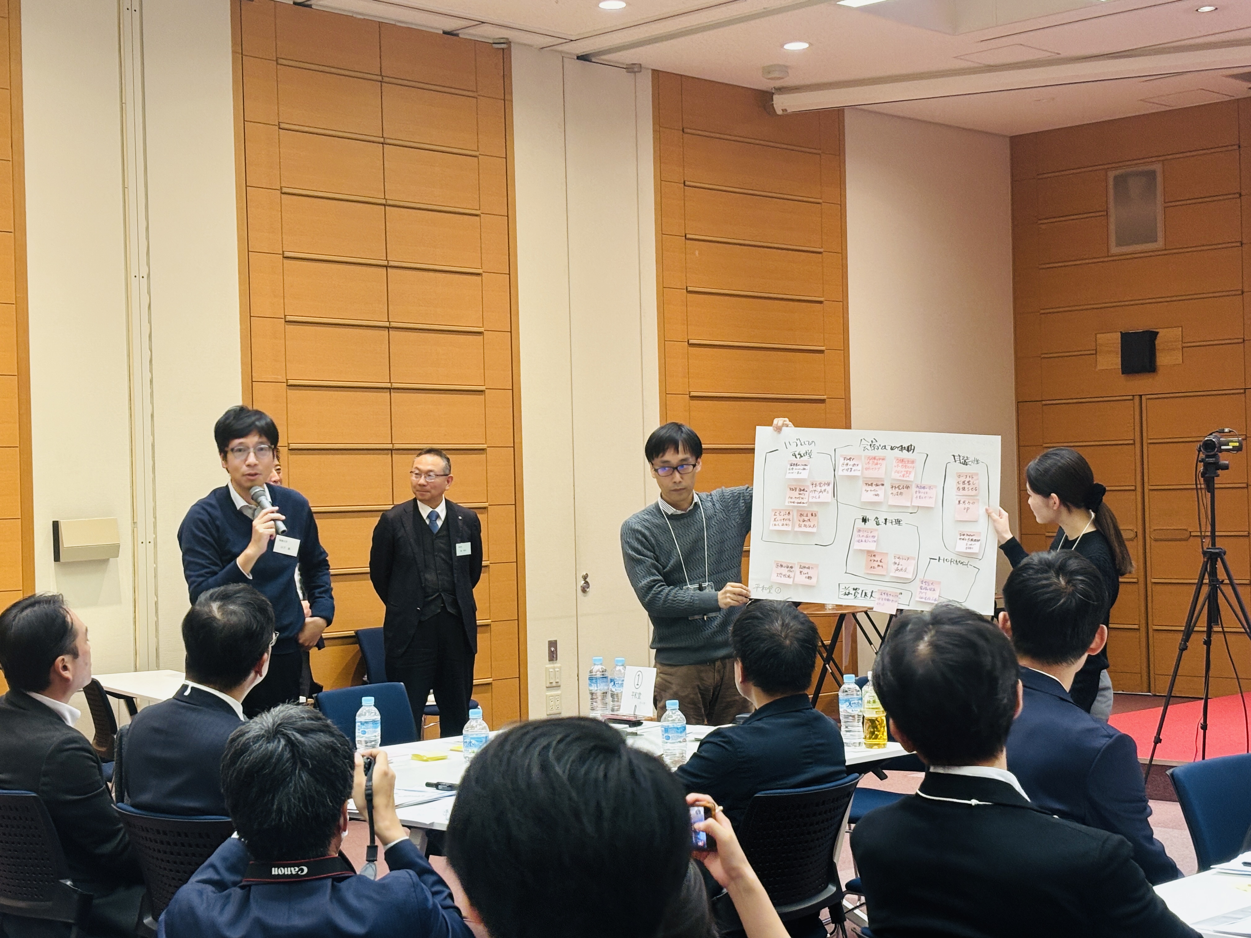 ワークショップの内容を発表