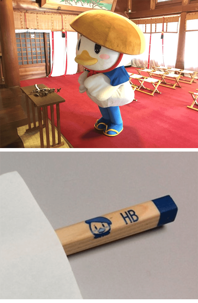 御祈祷の様子と合格鉛筆