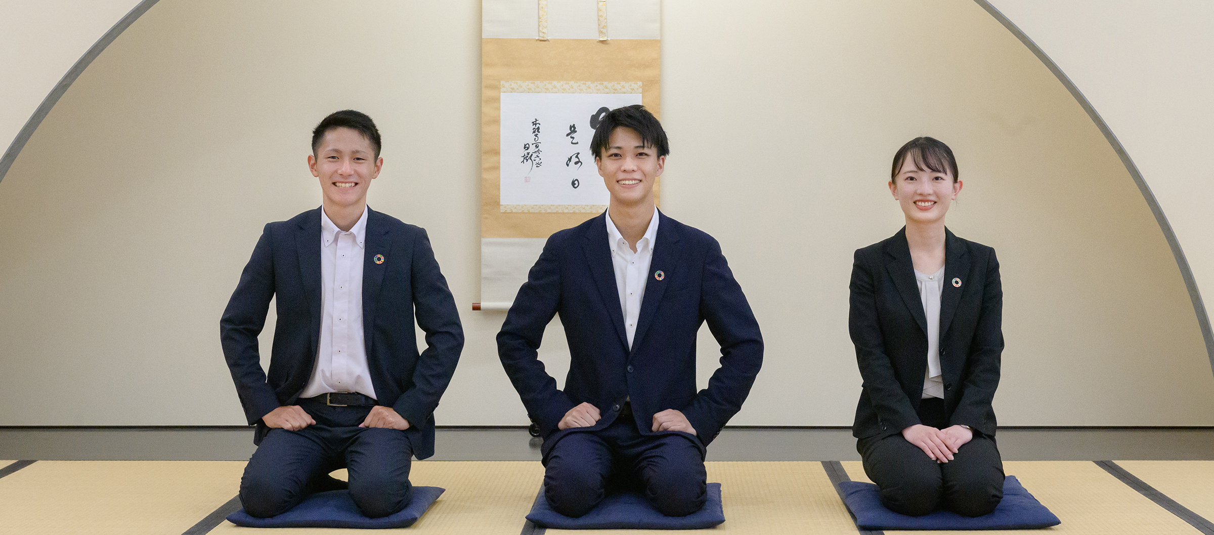 若手行員座談会