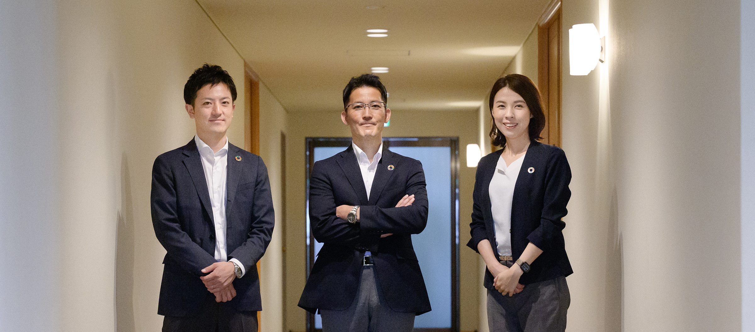 未来志向ワーキング